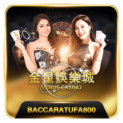 BACCARATUFA800_Venus-casino_500x500
